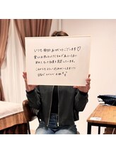 シャーロック(4869Sherlock)/お客様のお声