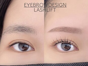 ハル 豊中本店(HAL)/眉毛ワックス