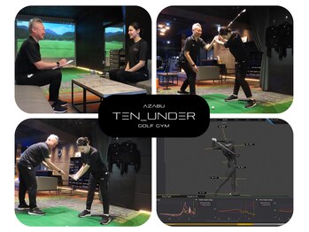 アザブ テン アンダー ゴルフ ジム(AZABU TEN_UNDER GOLF GYM)