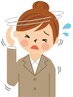 鍼灸施術 3部位以上