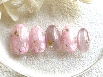 ウィスプ(WHISP)/マグネット桜/パラジェル