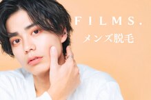 フィルムス(FILMS.)