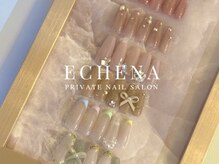 エシェナ(Eche’na)