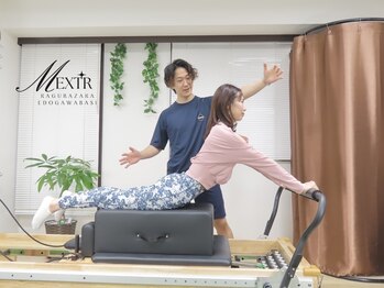 メクスター 神楽坂 江戸川橋店(MEXTR)