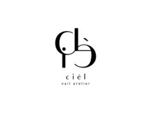 シエル(Ciel)