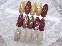 ベリル(BERYL)/定額初回￥6980/通常￥8400