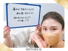 ダイエットコース【お試しコースでまずは体験】