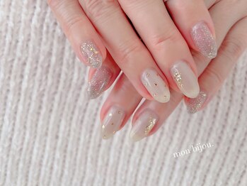 モンビジュー(mon bijou.)/マグフラッシュ