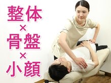 パウワウ 池袋東口店(POWWOW)