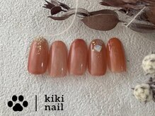 キキネイル 溝の口(kikinail)/NEW!!大人シンプルデザイン