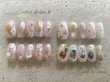 モーヴ(MOV)/select design B