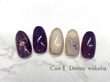 キャンアイドレッシー 若葉(Can I Dressy)/【選べる定額ネイル☆ ￥6000】