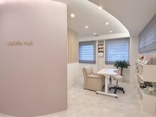 マジル ネイル(MaGille Nail)