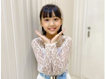 ミートゥー 緑井店/『お子様脱毛』