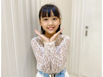 ミートゥー 緑井店/『お子様脱毛』