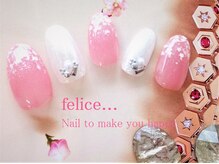 ネイルサロン フェリーチェ(felice)/【定額ネイル】¥7480