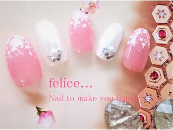 ネイルサロン フェリーチェ(felice)/【定額ネイル】¥7480