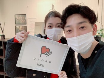 ナオル整体 三宮院(NAORU整体)/仕事での疲労解消はぜひ当院で!