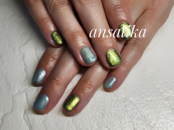 アンサリカ(ansalika)/