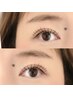 初回オフ込☆超軽量FLAT LASH150本¥6600