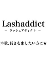 キューラッシュ 北千住店(Q-LASH)/まつげ美容液ラッシュアディクト
