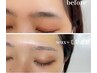 【アイブロウ】美眉スタイリング＋毛量調節★眉毛WAX¥5580
