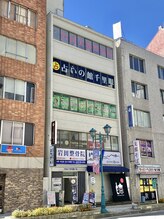 岩田整骨院美容整体院/アルピコ交通ビルの5階です♪