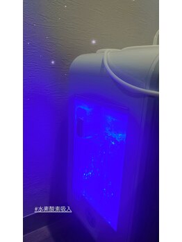 マル(maru)/高濃度水素酸素吸入機器