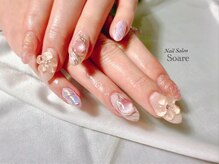 ソアレ(Soare)/10本アート