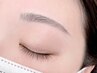 新規　女性限定 口コミ投稿限定　美眉WAXスタイリング　¥7000 → ¥5500