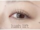 マリブアイラッシュ 太田店(malibu eyelash)の写真