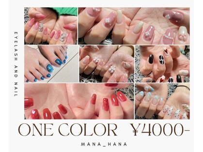 マナハナ(mana_hana)の写真