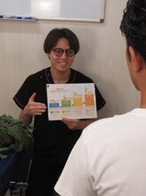 けんこう専科整体院/結果共有しながら進める施術計画