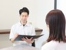 ★OPEN記念クーポン★心と体をゆるめる快眠ケアコース【60分】6980円→2980円