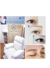 イグ(IGUH)/施術スペース