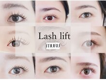 ムル 北名古屋店(MURU)