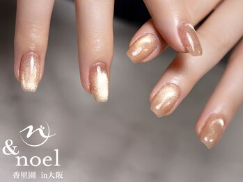 ノエル(Noel)/ピンクベージュマグネット