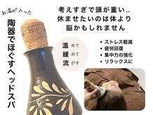 サニーシェルパ(32シェルパ)