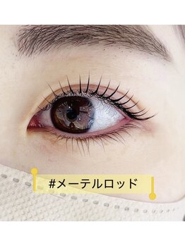 プリモア(primo A)/ラッシュリフト/まつ毛パーマ