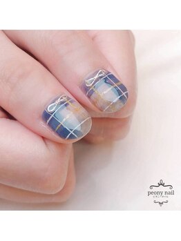 ピオニーネイル(peony nail)/ブルーのチェックデザイン