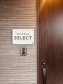 セレクト(SELECT)/SELECT