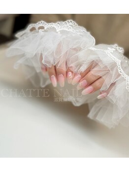 爪育デザインネイルCコース