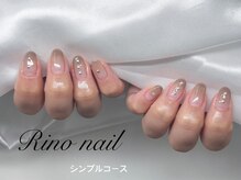 リノ ネイル(Rino nail)/艶ヌードベージュ　80320