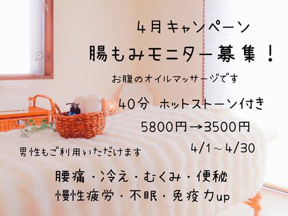 イークティー(iik thii)の写真