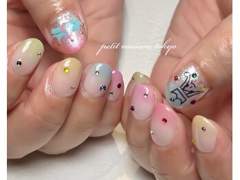 プチメゾン トウキョウ(Petit Maison Tokyo)/嵐ネイル