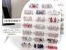 【GW限定】スカルプ定額デザイン15000→12000