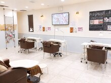 レイネイル 岐阜茜部店(RAY NAIL)