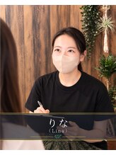 アジアンリラクゼーション ヴィラ 小田急相模原店(asian relaxation villa)&nbsp;りな 