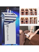 高周波マシン（ハイパーナイフ）特徴その2☆