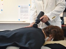 彩整骨院/筋膜リリース